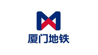 厦门地铁 厦门地铁